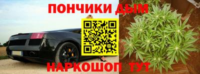 марки nbome Белореченск