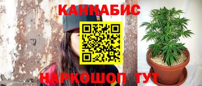 марки nbome Белореченск